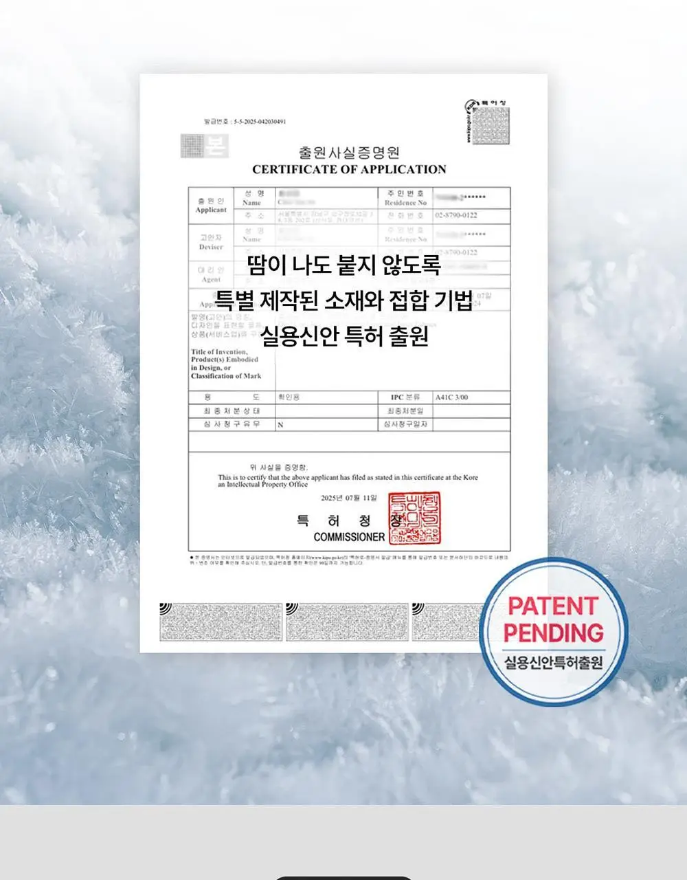 [컴포트랩] 듀얼 쿨 리프트업 브라 베이직 팬티 세트 4colors 상세페이지 5